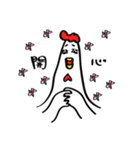 Garbage chicken with his friends（個別スタンプ：31）
