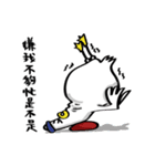 Garbage chicken with his friends（個別スタンプ：38）