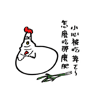Garbage chicken with his friends（個別スタンプ：40）