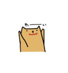 絵本のねこ（個別スタンプ：8）