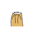 絵本のねこ（個別スタンプ：9）