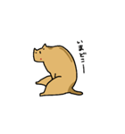 絵本のねこ（個別スタンプ：19）