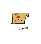 絵本のねこ（個別スタンプ：21）
