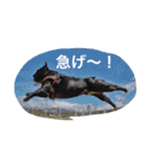 フレブルのターボ！（個別スタンプ：20）