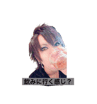 ミツルスタンプ！w（個別スタンプ：5）