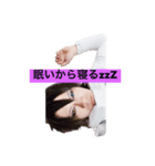 ミツルスタンプ！w（個別スタンプ：6）