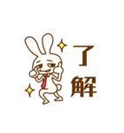 “たーた”と“くーこ”（個別スタンプ：1）