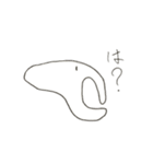へんな生き物。（個別スタンプ：5）