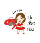 Nu Naam Plus-Size（個別スタンプ：3）