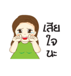 Nu Naam Plus-Size（個別スタンプ：4）