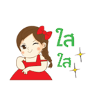 Nu Naam Plus-Size（個別スタンプ：11）