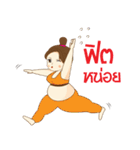 Nu Naam Plus-Size（個別スタンプ：32）