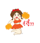 Nu Naam Plus-Size（個別スタンプ：35）