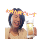 元気なかわいさんのスタンプ（個別スタンプ：2）