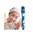 元気なかわいさんのスタンプ（個別スタンプ：7）