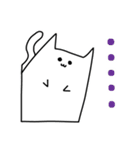 届け！にゃー敬語！（個別スタンプ：4）