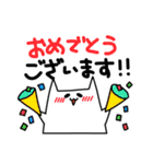 届け！にゃー敬語！（個別スタンプ：10）