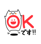 届け！にゃー敬語！（個別スタンプ：11）