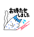 届け！にゃー敬語！（個別スタンプ：22）