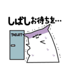 届け！にゃー敬語！（個別スタンプ：36）