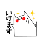 届け！にゃー敬語！（個別スタンプ：37）