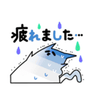 届け！にゃー敬語！（個別スタンプ：38）