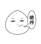 Baby Q Are You Ok？（個別スタンプ：1）