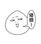 Baby Q Are You Ok？（個別スタンプ：3）