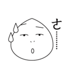 Baby Q Are You Ok？（個別スタンプ：9）