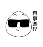 Baby Q Are You Ok？（個別スタンプ：12）