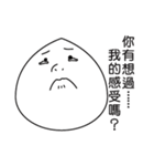 Baby Q Are You Ok？（個別スタンプ：13）