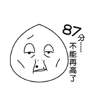 Baby Q Are You Ok？（個別スタンプ：14）