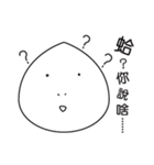 Baby Q Are You Ok？（個別スタンプ：21）