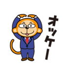 てるまさグループ（個別スタンプ：3）