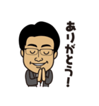 てるまさグループ（個別スタンプ：10）