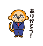 てるまさグループ（個別スタンプ：11）