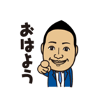 てるまさグループ（個別スタンプ：13）