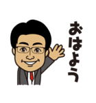 てるまさグループ（個別スタンプ：14）