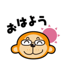 てるまさグループ（個別スタンプ：15）