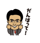 てるまさグループ（個別スタンプ：18）