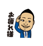 てるまさグループ（個別スタンプ：21）