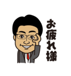 てるまさグループ（個別スタンプ：22）