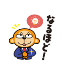 てるまさグループ（個別スタンプ：29）