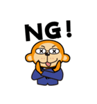 てるまさグループ（個別スタンプ：31）