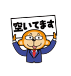 てるまさグループ（個別スタンプ：35）