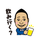てるまさグループ（個別スタンプ：38）