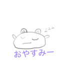 可愛い丸い使者！（個別スタンプ：3）