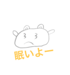 可愛い丸い使者！（個別スタンプ：6）
