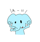 ゾウとキリンのあいさつと敬語のスタンプ（個別スタンプ：19）