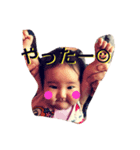 ゆずゆずゆ（個別スタンプ：5）